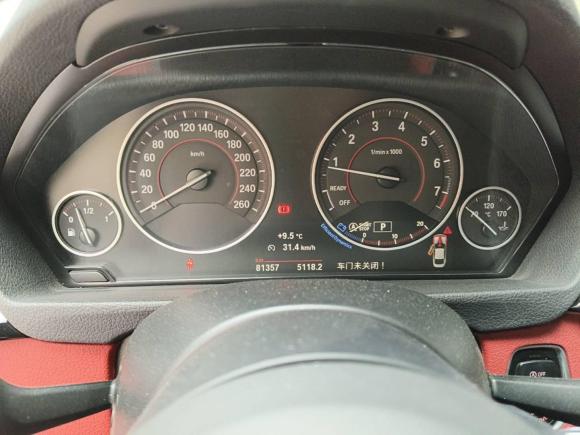 [青岛·鲁B] 二手宝马宝马4系2016款 430i 设计套装型