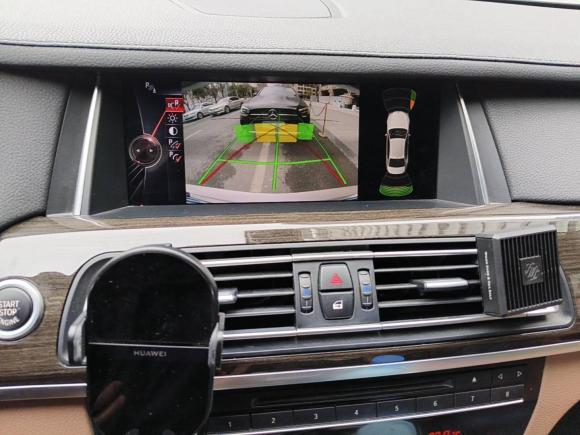 [武汉·鄂A] 二手宝马宝马7系2014款 730Li 臻享型