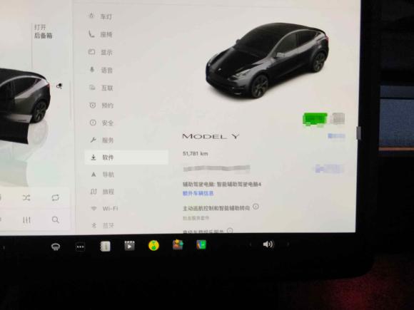 [杭州·浙A] 二手特斯拉Model Y2024款 后轮驱动版