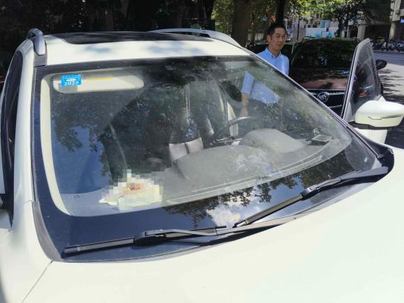 [上海·沪B] 二手日产奇骏2014款 2.0L CVT舒适版 2WD