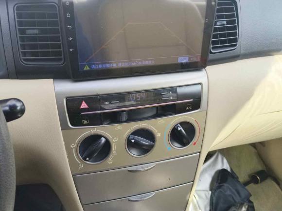 [佛山·粤E] 二手丰田花冠2013款 1.6L 自动卓越版