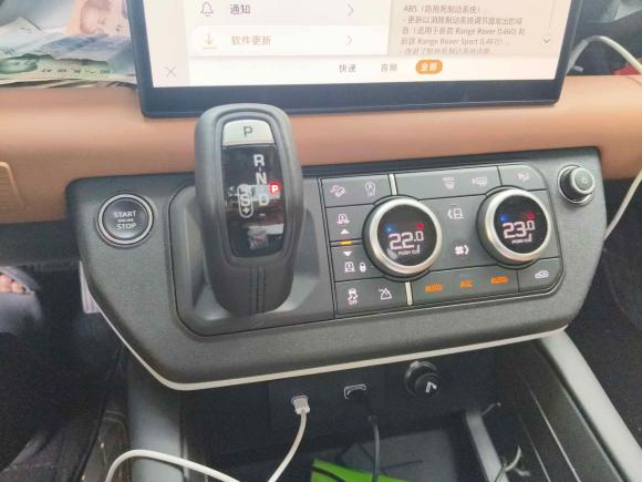 [广州·粤A] 二手路虎路虎卫士2023款 130 3.0T P400 HSE