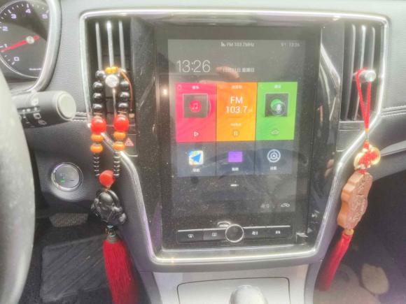 [上海·沪G] 二手荣威荣威RX52020款 20T 自动4G互联超越旗舰版