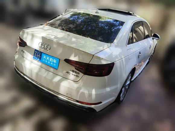 [合肥·苏H] 二手奥迪奥迪A4L2019款 40 TFSI 进取型 国VI