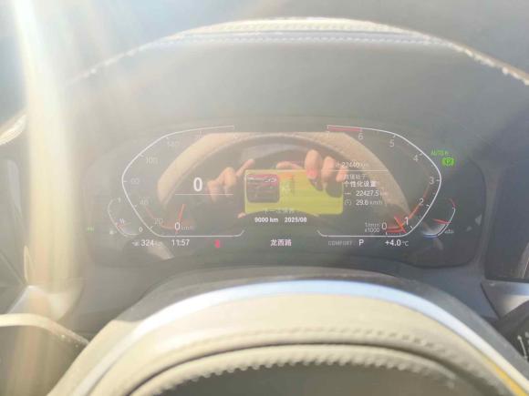 [南京·苏A] 二手宝马宝马3系2021款 320Li M运动套装