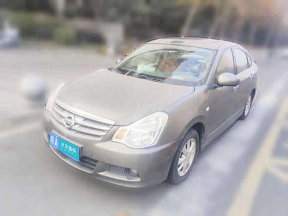 [合肥·皖A] 二手日产轩逸2018款 经典 1.6XE+ 手动领先版