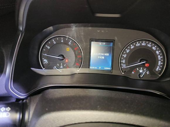 [青岛·鲁U] 二手魏牌魏牌 VV52017款 2.0T 超豪型