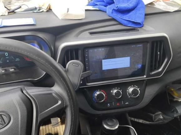 [芜湖·皖B] 二手长安凯程长安睿行EM802023款 对开门 2座基本型 38.7kWh