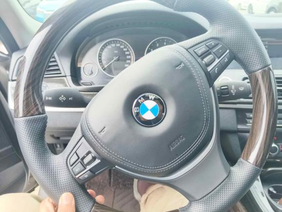 [合肥·皖A] 二手宝马宝马5系2013款 530Li 领先型