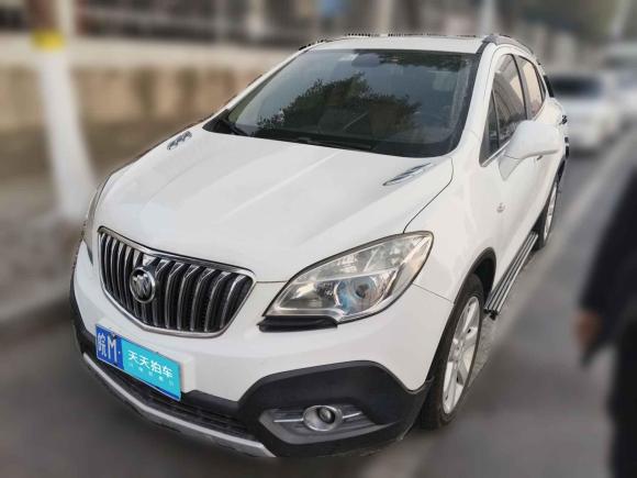 [合肥·皖M] 二手别克昂科拉2013款 1.4T 自动四驱旗舰型