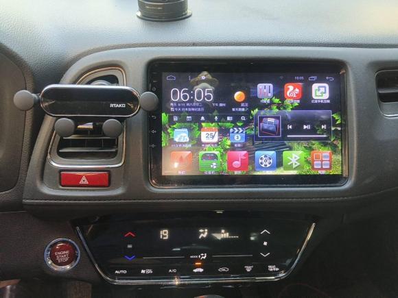 [武汉·鄂W] 二手本田缤智2015款 1.8L CVT两驱豪华型