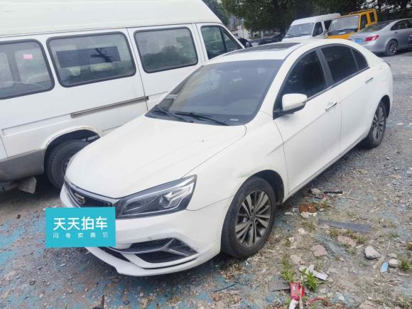 吉利汽車帝豪2018款 1.5L CVT尊貴型「杭州二手車」「天天拍車」
