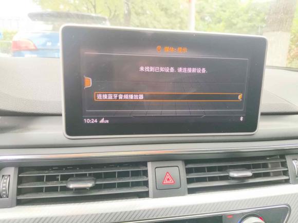 [常州·苏D] 二手奥迪奥迪A4L2017款 Plus 40 TFSI 风尚型