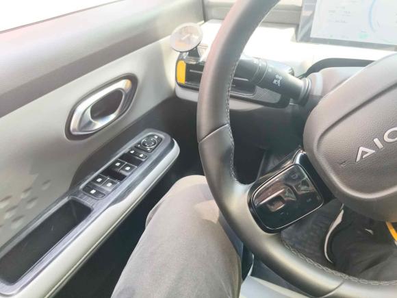 [嘉兴·浙F] 二手埃安AION Y2022款 70 智领版 磷酸铁锂