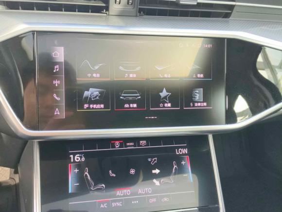 [上海·沪B] 二手奥迪奥迪A6L2022款 40 TFSI 豪华致雅型
