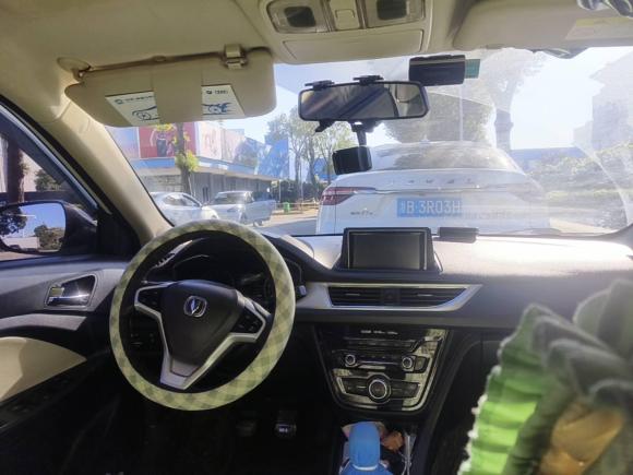 [宁波·浙B] 二手长安悦翔V72016款 1.6L 手动乐享型 国V