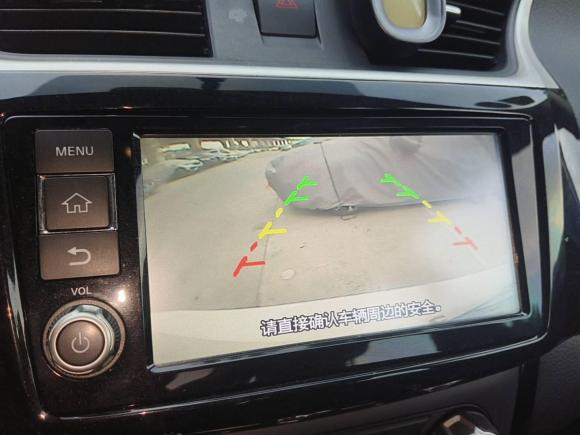 [广州·湘D] 二手日产轩逸2018款 1.6XV CVT尊享版