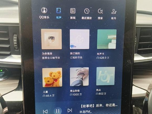 [深圳·粤B] 二手福特探险者2020款 EcoBoost 285 四驱钛金版 6座