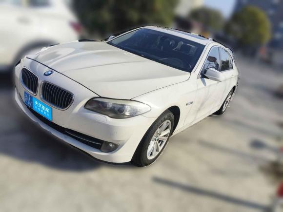 [上海·沪A] 二手宝马宝马5系2013款 520Li 典雅型