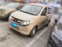 [苏州·苏U] 五菱汽车五菱荣光V2019款 1.5L实用型国VI LAR