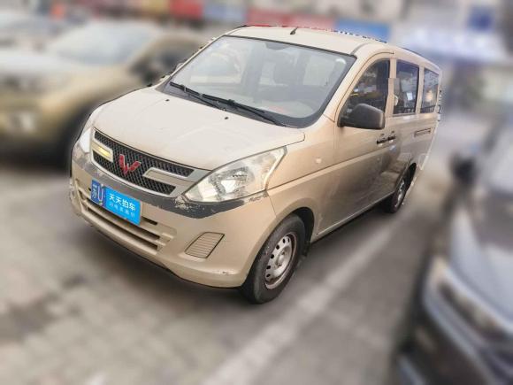 [苏州·苏U] 二手五菱汽车五菱荣光V2019款 1.5L实用型国VI LAR