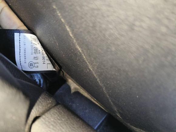 [南通·吉A] 二手奔腾奔腾B502016款 1.6L 手动豪华型