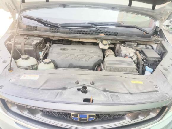 [上海·沪A] 二手吉利汽车嘉际新能源2019款 1.5TD PHEV 臻享型