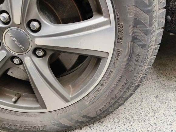 [上海·湘N] 二手哈弗哈弗H6 Coupe2016款 蓝标 1.5T 自动两驱精英型