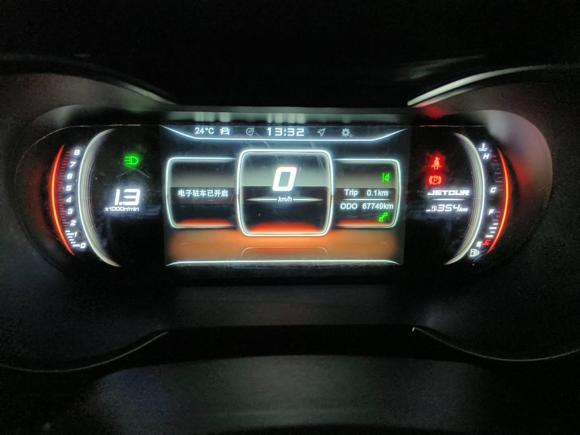 [金华·贵G] 二手捷途捷途X702020款 1.5T 手动悦行版 7座