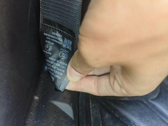 [嘉兴·浙F] 二手吉利汽车博越L2023款 1.5TD 雷神Hi·F Super 睿