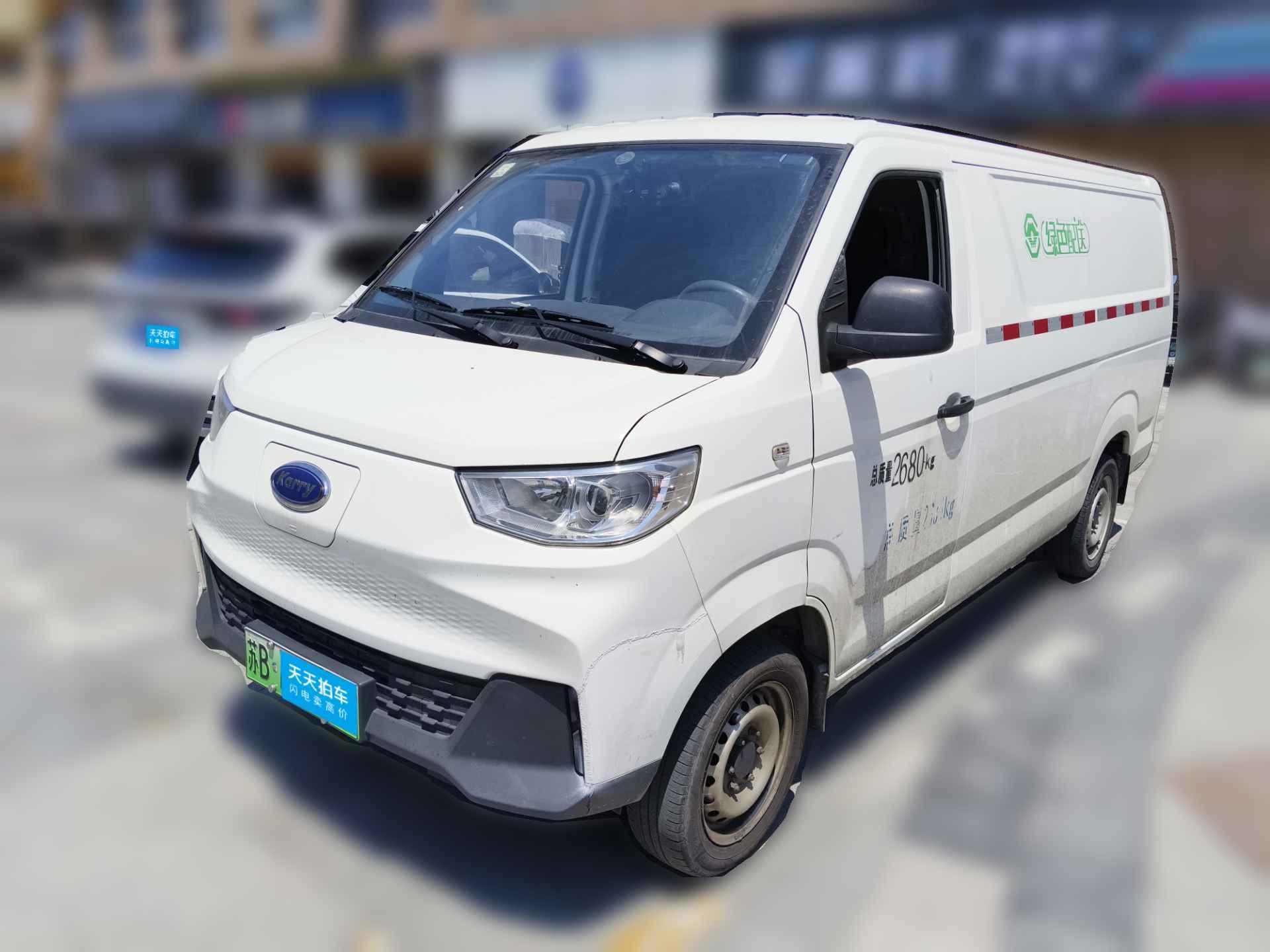 [无锡·苏B] 开瑞江豚2023款 宽体版 国轩高科40.55kWh