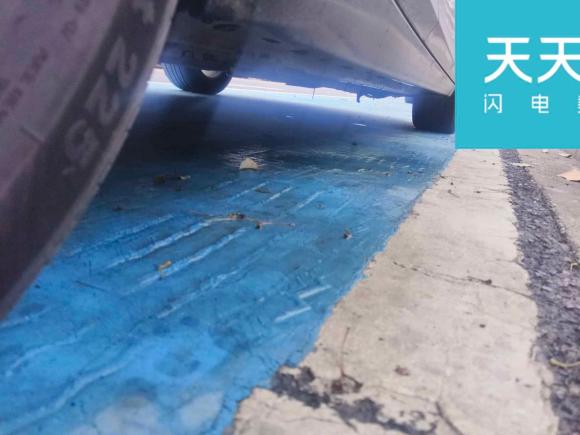 [合肥·皖A] 二手雪佛兰迈锐宝2014款 2.0L 自动豪华版