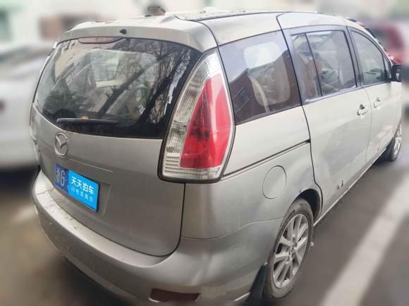 [金华·浙G] 二手马自达马自达52008款 2.0 自动舒适型