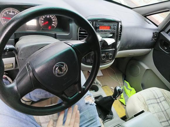 [上海·沪D] 二手东风风行菱智2018款 M3L 1.6L 7座舒适型