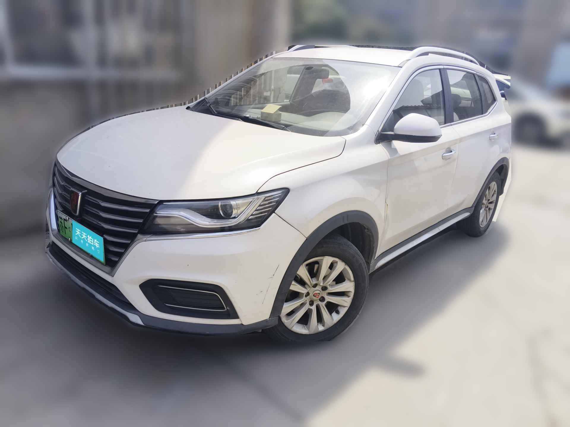 [南通·苏F] 荣威荣威RX5新能源2017款 ERX5 EV400 电动互联网豪华版