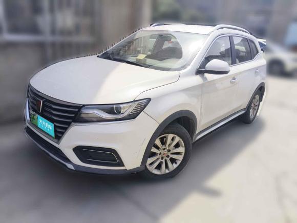 [南通·苏F] 二手荣威荣威RX5新能源2017款 ERX5 EV400 电动互联网豪华版