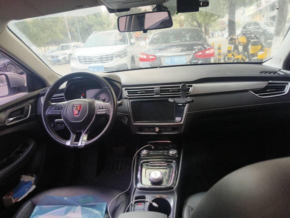 [宁波·浙B] 二手荣威荣威Ei52018款 互联网旗舰版