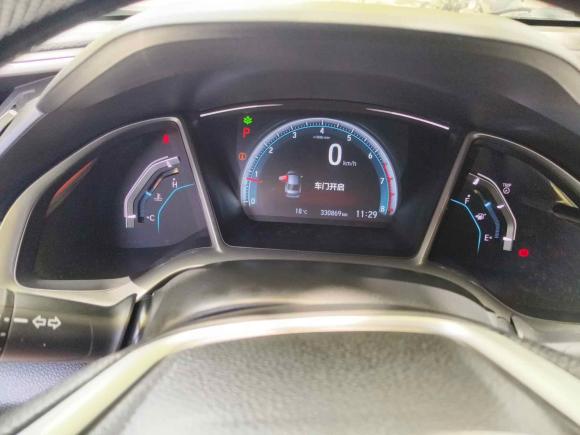 [上海·沪C] 二手本田思域2016款 220TURBO CVT豪华版