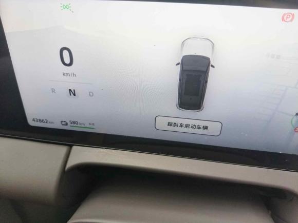 [义乌·浙G] 二手零跑汽车零跑C112021款 尊享版