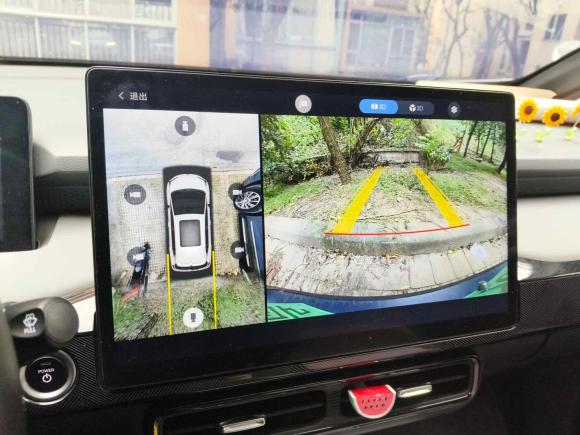 [广州·粤A] 二手埃安AION Y2021款 70 科技活力版