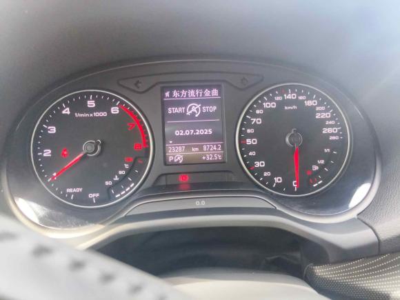 [上海·沪C] 二手奥迪奥迪Q2L2021款 35 TFSI 时尚动感型