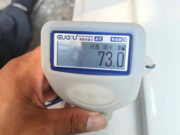 [南昌·沪C] 二手现代朗动2016款 1.6L 手动尊贵型