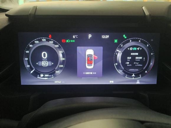 [宁波·浙B] 二手领克领克032023款 03+ 2.0TD 自动驭风版