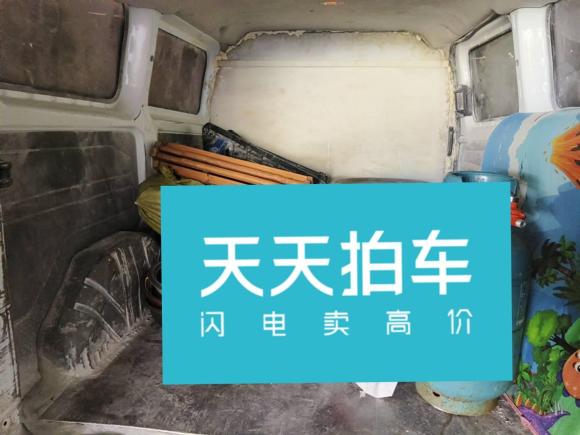 [嘉兴·浙F] 二手福特全顺2017款 2.0T柴油多功能商用车短轴低顶国V