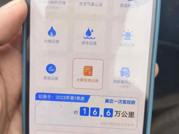 [上海·沪C] 二手奔驰奔驰GLE2017款 GLE 450 AMG 4MATIC