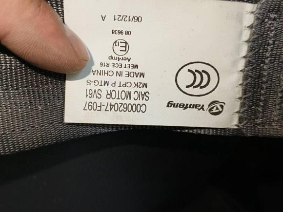 [宁波·浙B] 二手上汽大通MAXUS新途V802021款 2.0T 手动经典傲运通短轴中顶5/6座