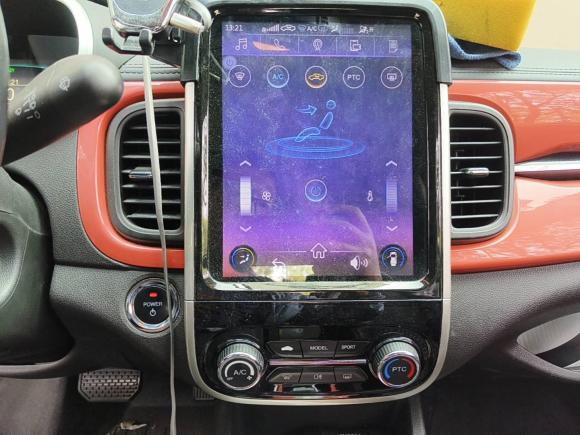 [上海·沪A] 二手奇瑞小蚂蚁2019款 4座智享版 35kWh