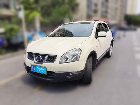 [广州·粤A] 二手日产逍客2015款 2.0XL 酷火 CVT 2WD