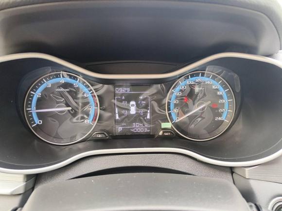 [金华·豫J] 二手吉利汽车帝豪2021款 UP 1.5L CVT舒适型