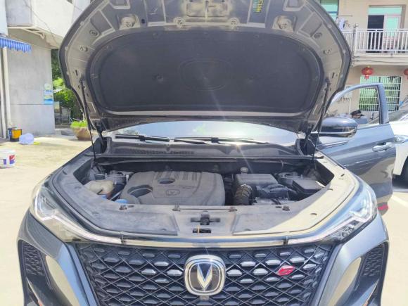 [义乌·赣B] 二手长安长安CS75 PLUS2021款 1.5T 自动尊贵型